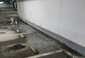 辽宁地下室墙体交接缝堵漏