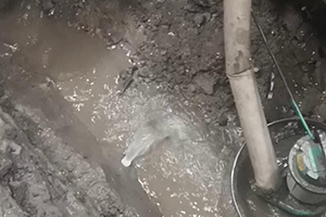 辽宁地下室伸缩缝堵漏视频
